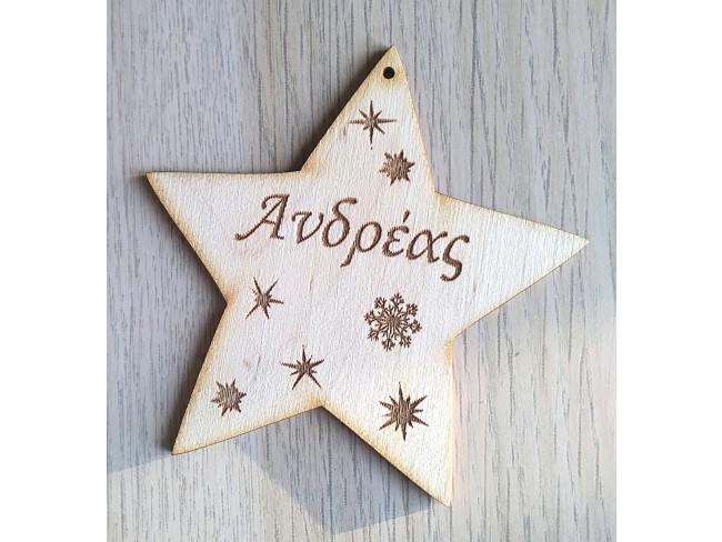 Στολίδια γούρια Στολίδια γούρια